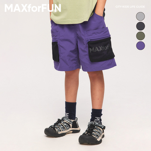 MAXforFUN童裝 褲 輕量速干涼爽尼龍短褲 男女童 23SS夏兒童網袋工裝