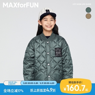 秋冬儿童葫芦纹绗棉外套3M防风防泼水保暖棉服 MAXFORFUN童装