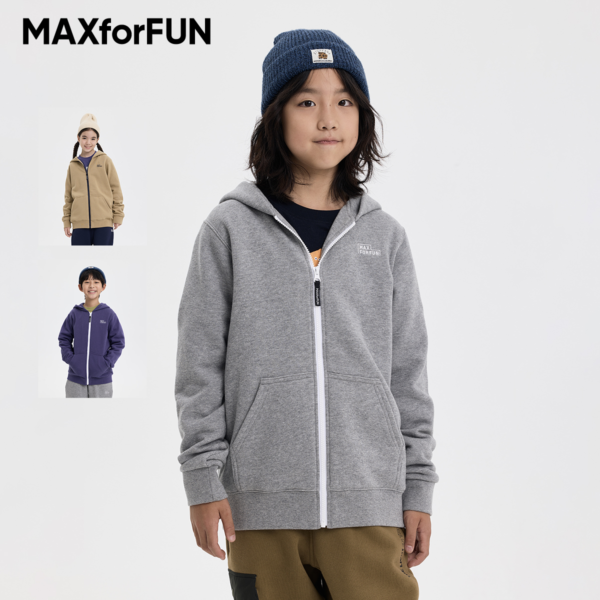 MAXforFUN童装25秋冬儿童加绒卫衣外套连帽刺绣运动开衫男女童