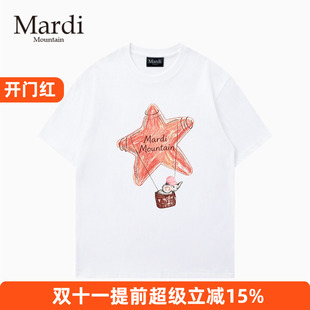 官方授权Mardi Mountain 韩国26春夏新款纯棉短袖圆领女t恤