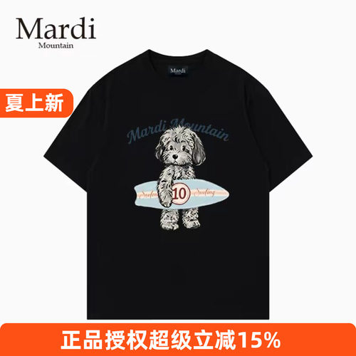 官方授权正品Mardi Mountain 韩国26夏新款情侣纯棉圆领短袖女t恤