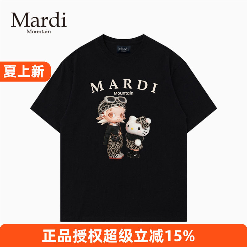 官方授权正品Mardi Mountain 韩国26夏新款情侣纯棉圆领短袖女t恤
