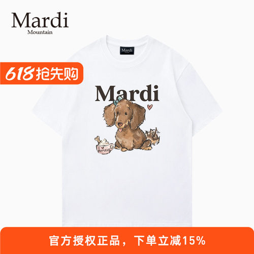 官方授权正品Mardi Mountain 韩国26夏新款情侣纯棉圆领短袖女t恤