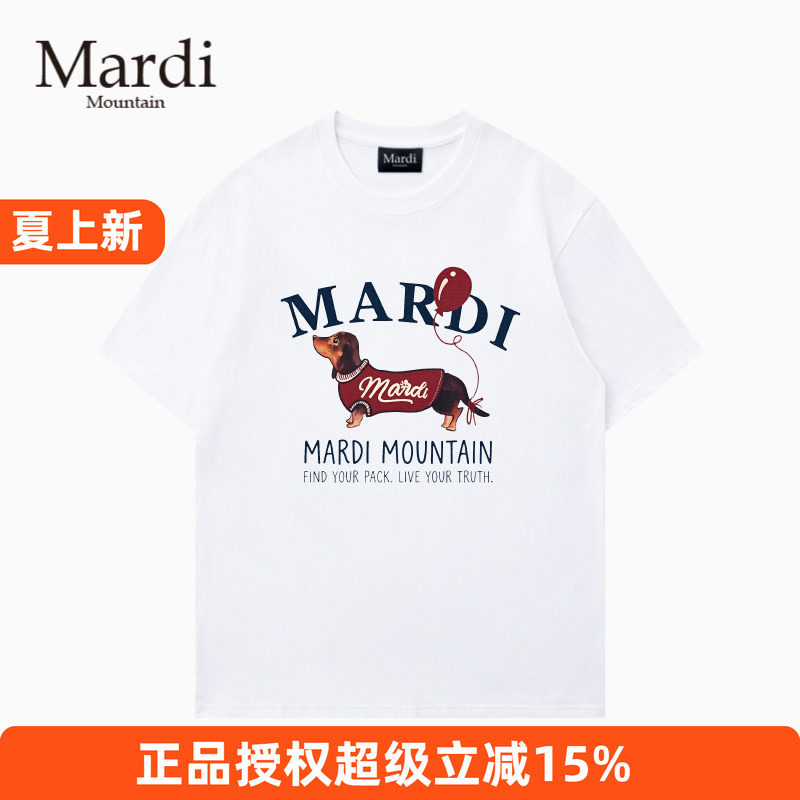 MardiMountain腊肠狗纯棉T恤女
