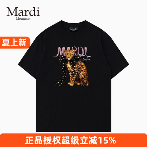 官方授权正品Mardi Mountain 韩国26夏新款情侣纯棉圆领短袖女t恤