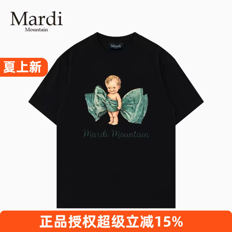 官方授权正品Mardi Mountain 韩国26夏新款情侣纯棉圆领短袖女t恤