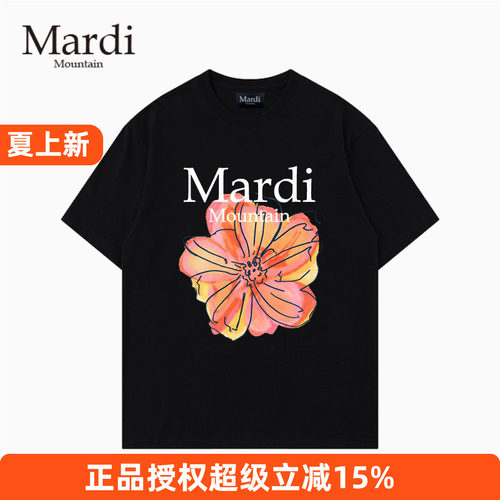 MardiMountain纯棉小雏菊T恤