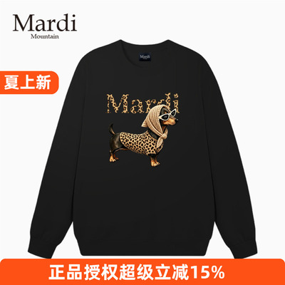 官方授权正品Mardi Mountain 韩国26夏新款情侣卫衣纯棉圆领长袖