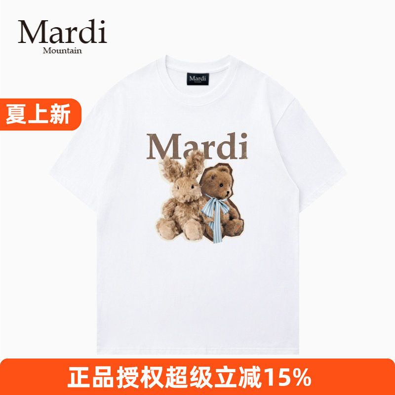 官方授权正品Mardi Mountain 韩国26夏新款情侣纯棉圆领短袖女t恤