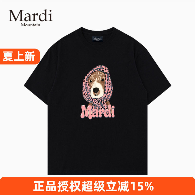 官方授权正品Mardi MouT恤