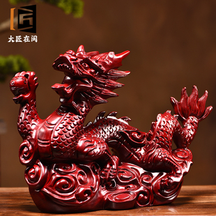 红色实木质龙摆件红花梨雕刻生肖龙工艺品家居客厅办公室装 饰礼品