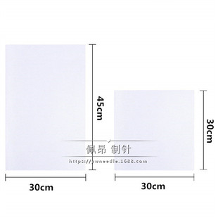 十字绣布料14T棉质材料包 3045m 刺绣布工具套装 尺寸3030m