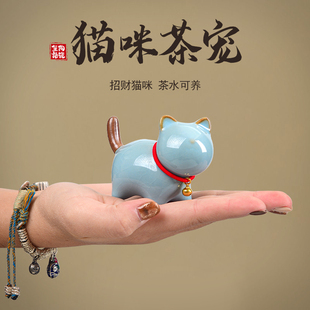 饰萌宠猫茶道摆件 源端供应 汝窑哥窑茶宠精品茶玩家用客厅装
