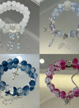 超仙四条装~福苏灵蝶手串轻奢风蝴蝶流苏设计感情侣手链学生礼物