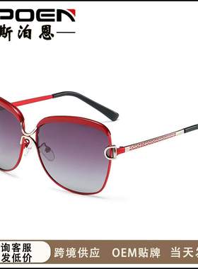 新款复古偏光时尚欧美方框高级感8702眼镜潮墨镜女