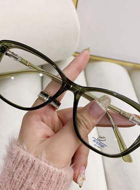 新款TR90猫眼防蓝光网红潮款学生显瘦眼镜框素颜百搭防蓝光眼镜框