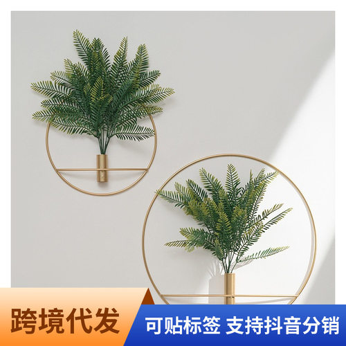新品ins风墙面壁挂装饰品小挂件墙壁卧室房间墙上花创意壁饰室内
