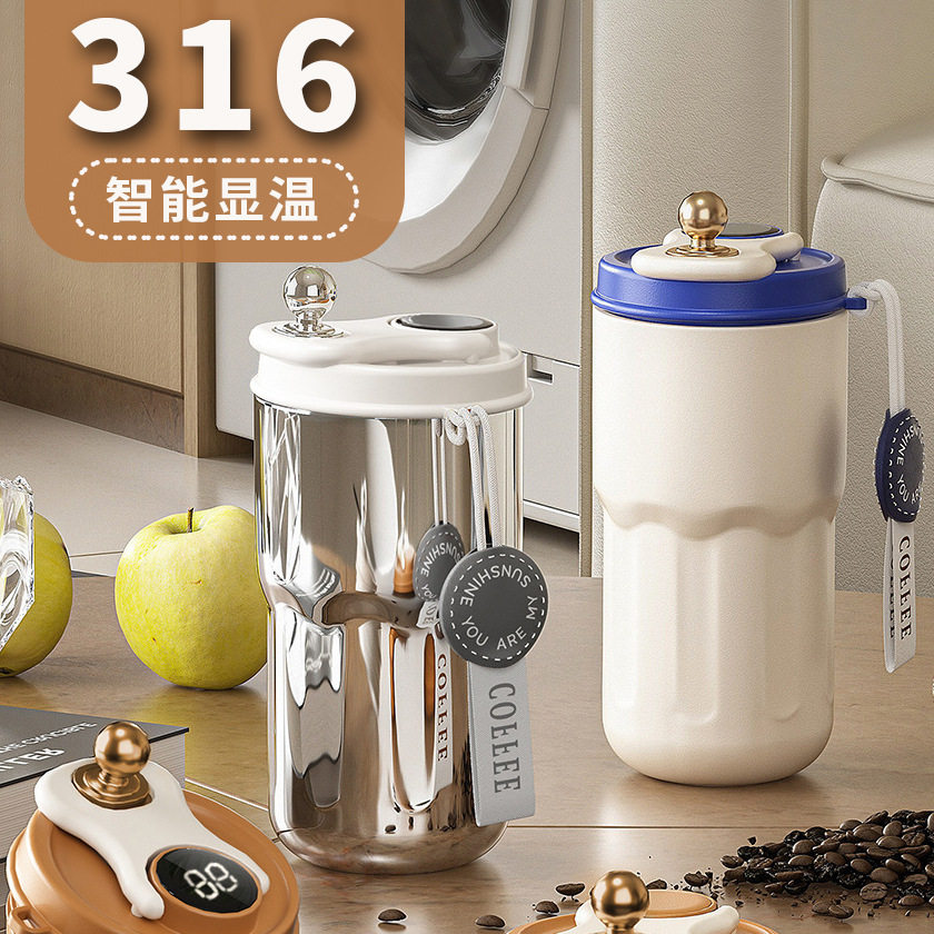 新品 男孩圣诞礼物智能咖啡杯高颜值水杯便携式316不锈钢保温杯男,餐饮具,智能水杯,淘宝优惠券,粉丝福利购,淘宝优惠卷
