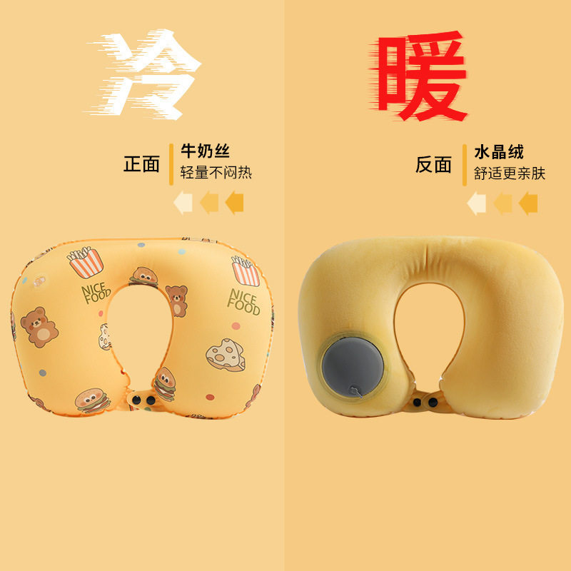 新品印花充气枕卡通按压充气u型枕便携收纳颈枕冷暖双面料旅行护
