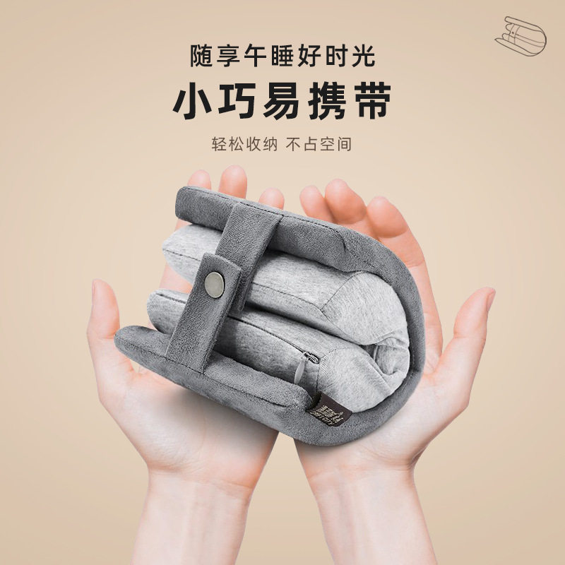 新品 枕头折叠午睡枕小学生趴睡枕办公室睡觉神器桌上儿童午休抱,居家布艺,午睡枕,淘宝优惠券,粉丝福利购,淘宝优惠卷