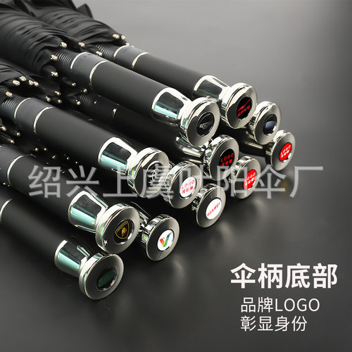 新品高尔夫雨伞自动印logo加大号全纤维抗风商务自动伞高档礼品广