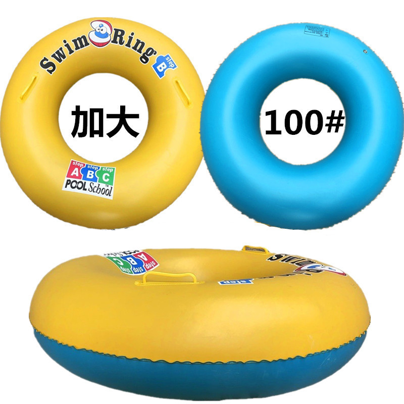 新品厂家热销充气ABC游泳圈 加厚成人水浮圈字母贝壳游泳圈加大泳