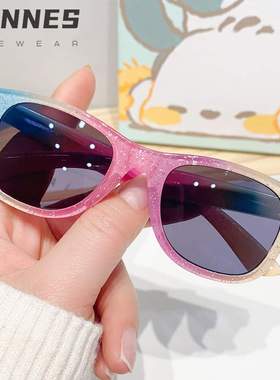 2024新款儿童彩色细闪亮片方框墨镜潮流时尚个性穿搭