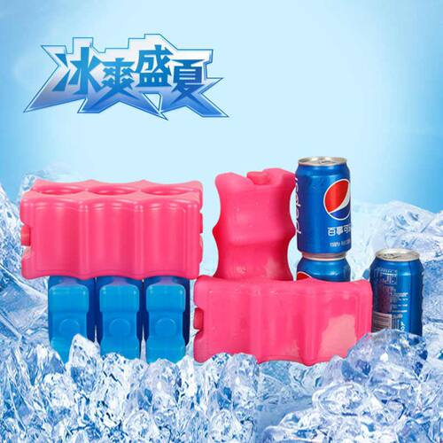 精选冰袋厂家可反复使用注水波浪蓝冰冷藏冰盒母乳保鲜辅助冰冻盒