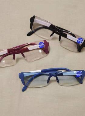 双光防蓝光老花镜远近两用看书走路老人高清防疲劳老花眼镜轻便