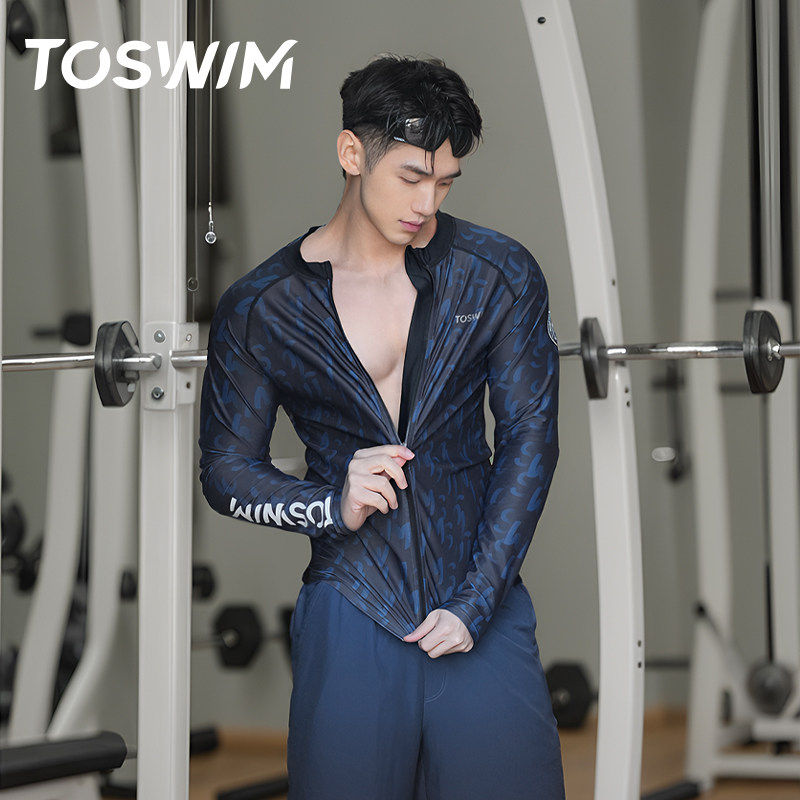 TOSWIM男士泳衣长袖防晒套装冲浪服套装沙滩裤及膝泳裤海边度假