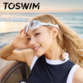 TOSWIM大框泳镜男女士通用近视防水防雾高清游泳眼镜泳帽潜水装 备