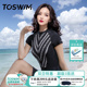 TOSWIM裙式 连体泳衣女夏游泳衣高腰裙摆泳装 显瘦遮肚防晒海边度假