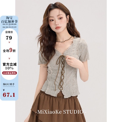 芈小可法式v领针织短袖t恤衬衫女夏季辣妹小众设计感别致短款上衣