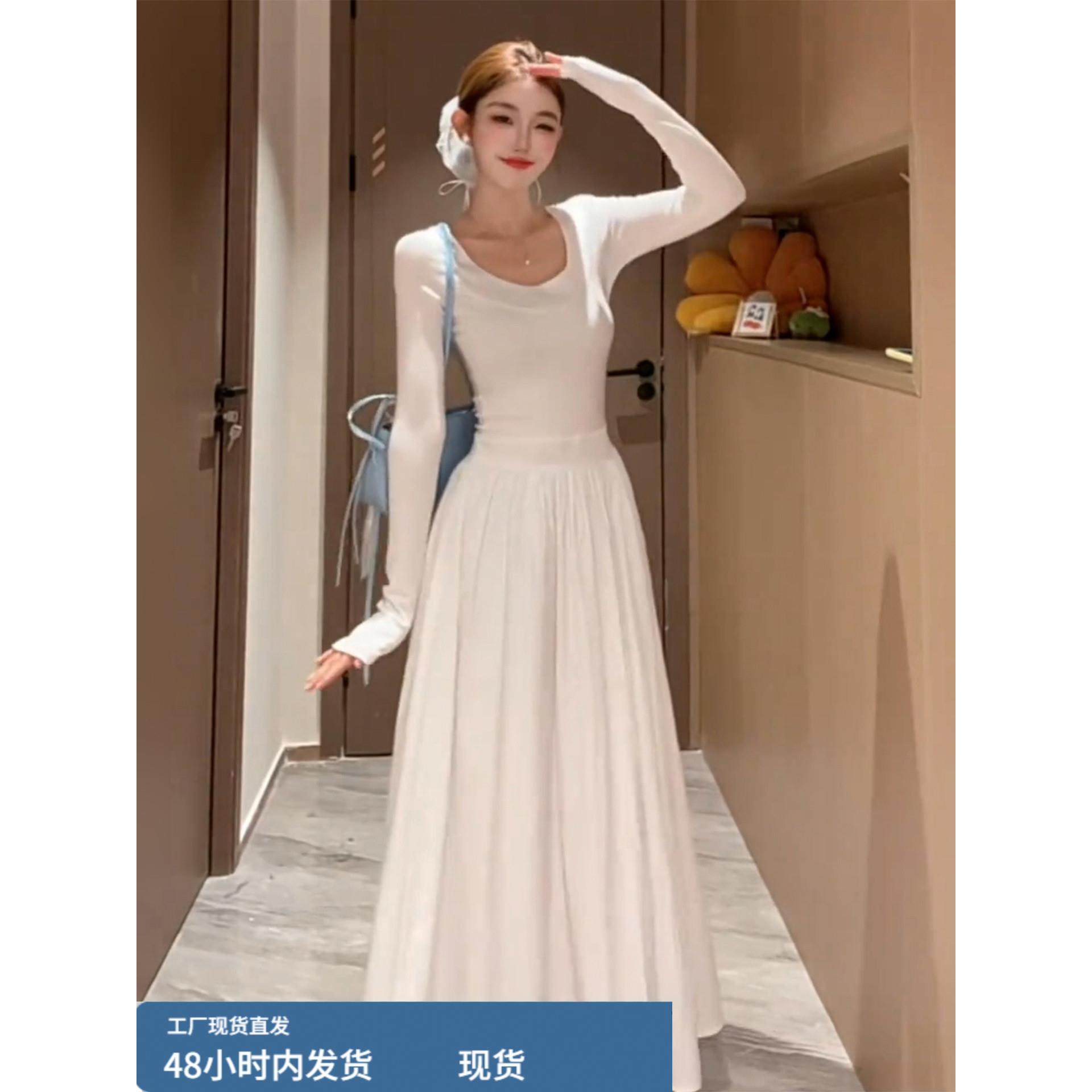 法式白色长袖连衣裙子女早秋季2025今年流行爆款收腰内搭气质长裙,运动/瑜伽/健身/球迷用品,瑜伽短裙,淘宝优惠券,粉丝福利购,淘宝优惠卷