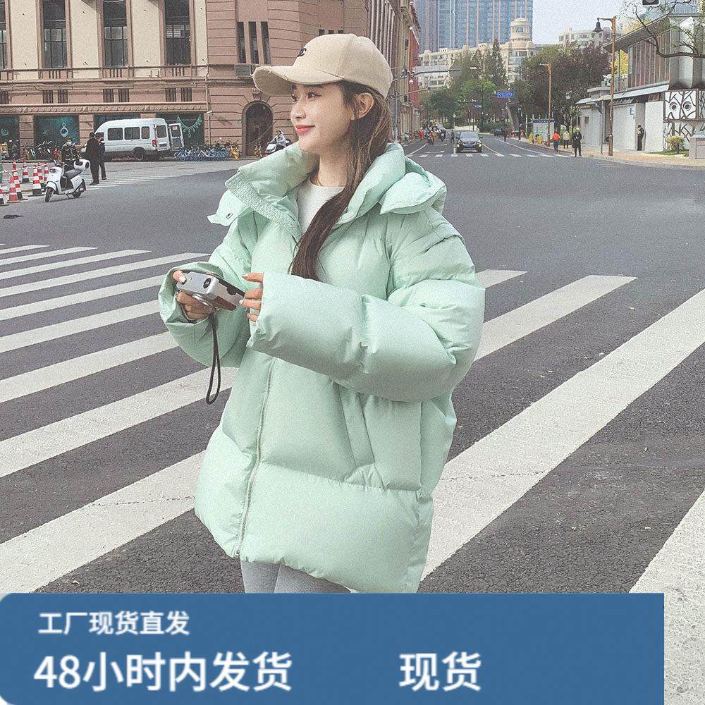 韩系chic绿色连帽短款羽绒服女冬超火好看高级小众加厚面包服外套,孕妇装/孕产妇用品/营养,套装,淘宝优惠券,粉丝福利购,淘宝优惠卷