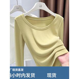 浅黄色大圆领打底衫女2025新款秋冬软糯德绒内搭修身正肩低领上衣