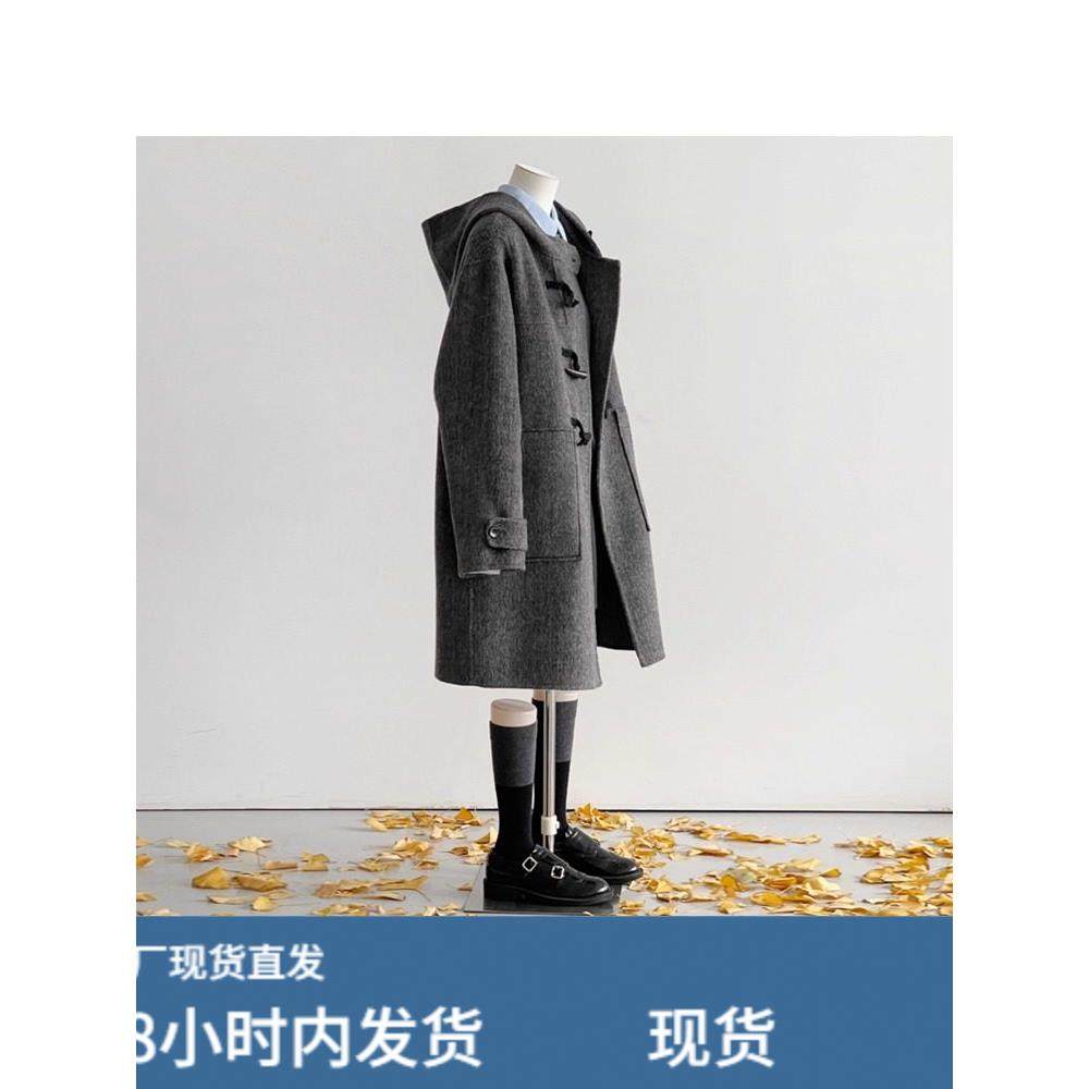 灰色毛呢外套女中长款2025秋冬新款韩系高级感今年流行爆款大衣,运动/瑜伽/健身/球迷用品,广场舞套装,淘宝优惠券,粉丝福利购,淘宝优惠卷