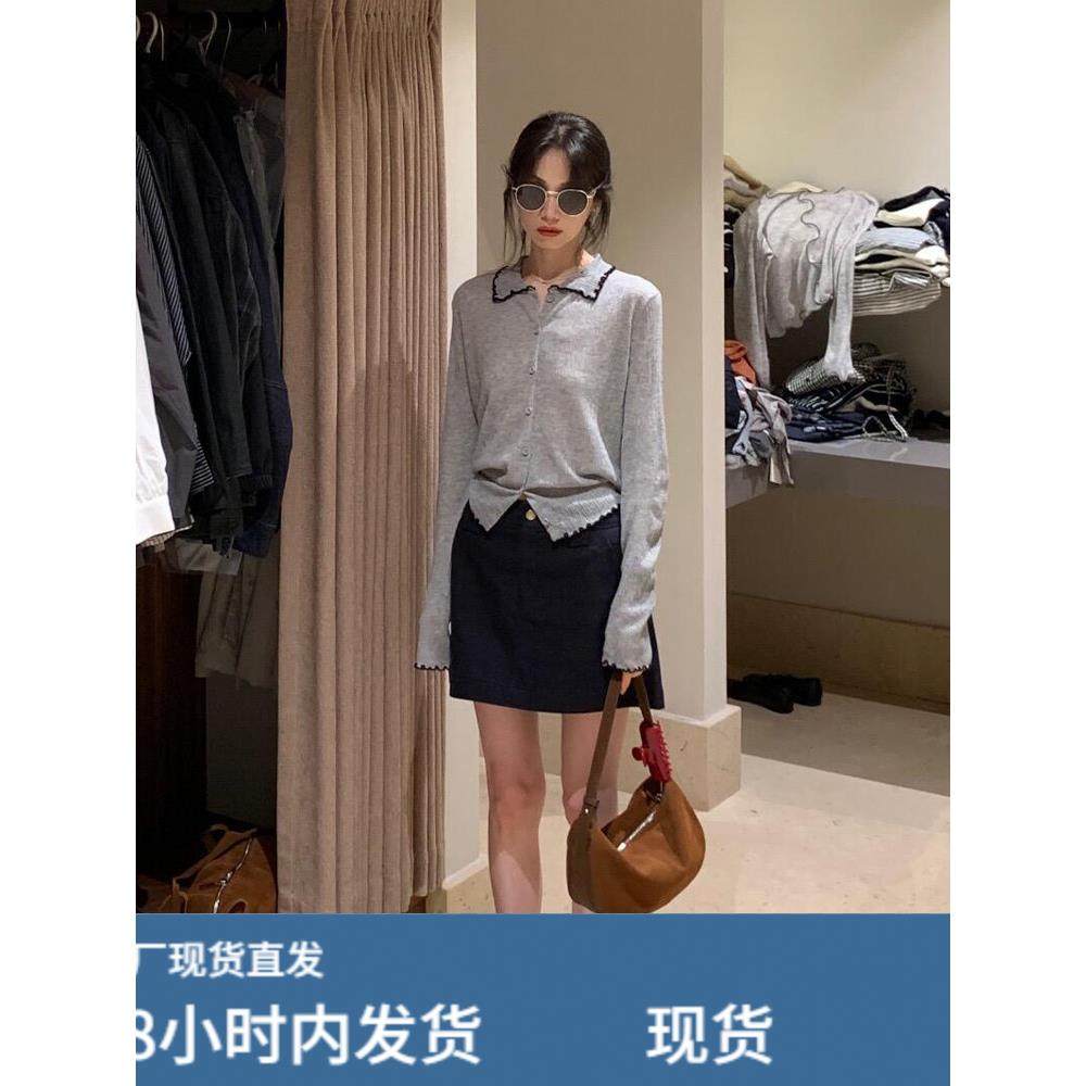 小香风灰色翻领花边针织开衫女秋冬巨好看宽松短款毛衣外套上衣薄,孕妇装/孕产妇用品/营养,套装,淘宝优惠券,粉丝福利购,淘宝优惠卷
