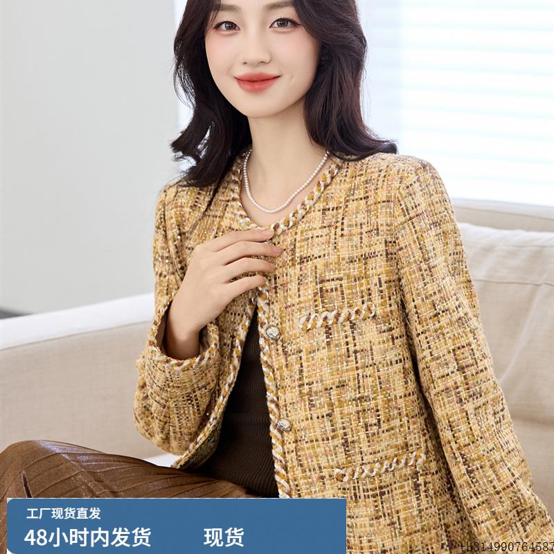 欧货爆款明星同款时尚设计感上衣女2025秋季新款气质百搭短外套潮