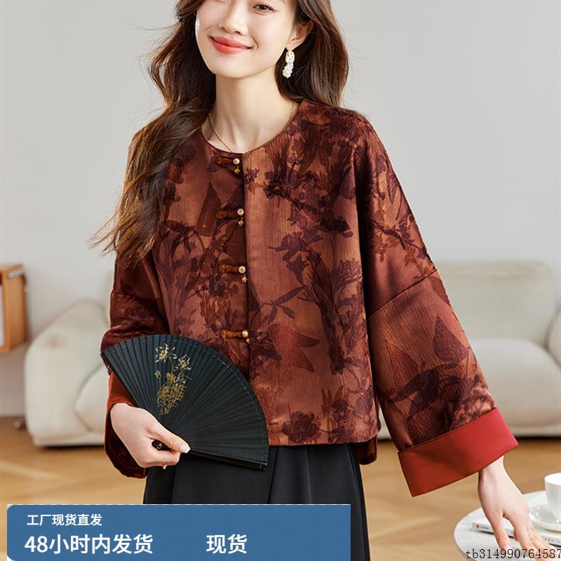 新中式老钱风提花唐装上衣女秋季时尚洋气妈妈宽松休闲衬衫短外套