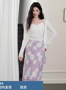 夏日ootd穿搭巨好看裙子套装女夏季新款吊带上衣刺绣半身裙两件套