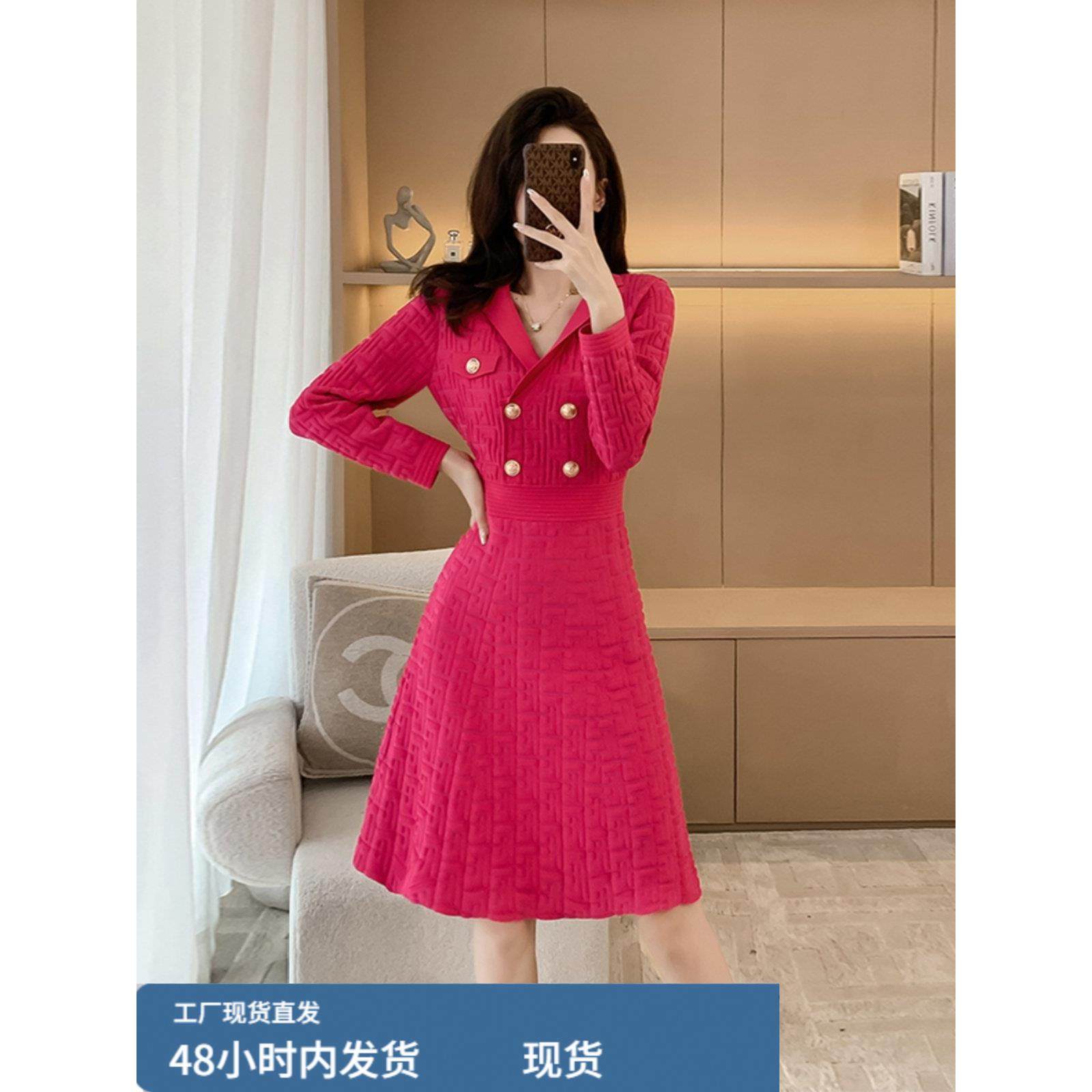 春秋高端小香款西装领针织裙腰优雅中长款毛衣a字裙,运动/瑜伽/健身/球迷用品,瑜伽短裙,淘宝优惠券,粉丝福利购,淘宝优惠卷