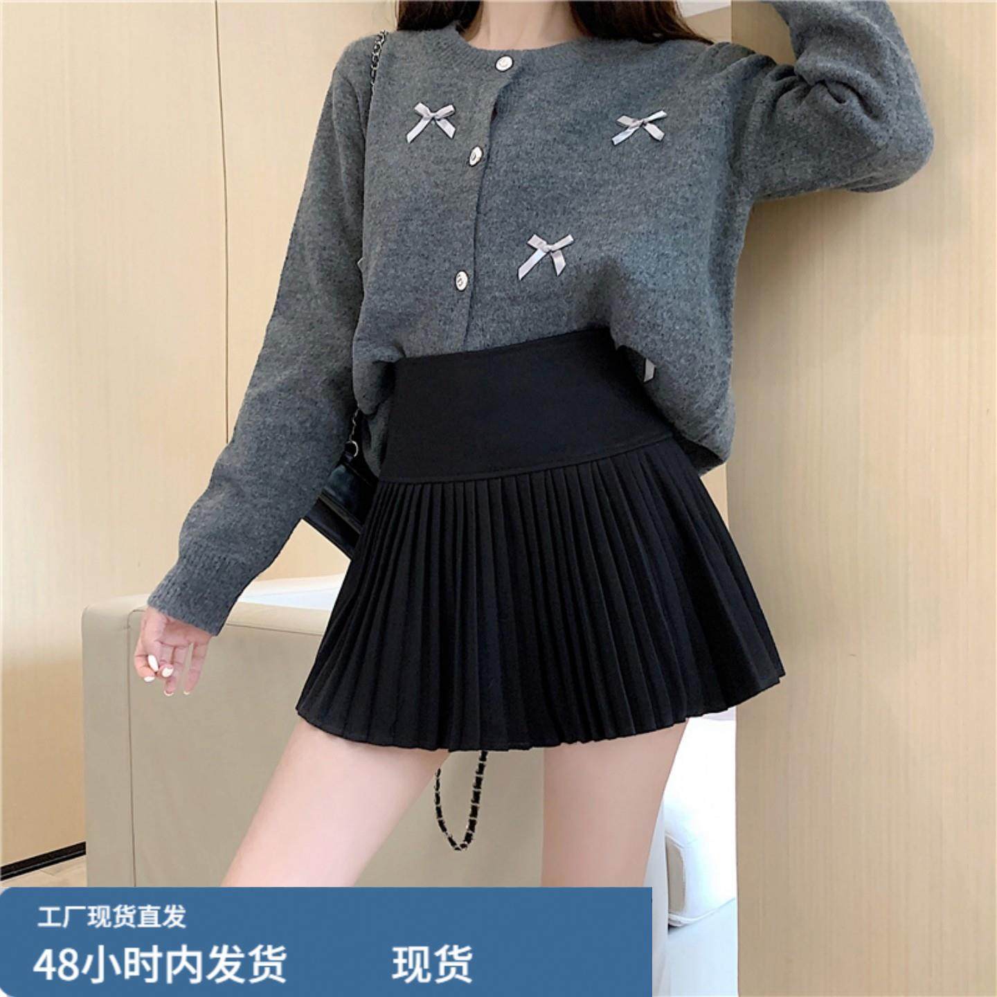 黑色毛呢百褶半身裙女秋冬新款大码胖mm显瘦高腰a字短裙子靴裙裤,运动/瑜伽/健身/球迷用品,瑜伽短裙,淘宝优惠券,粉丝福利购,淘宝优惠卷