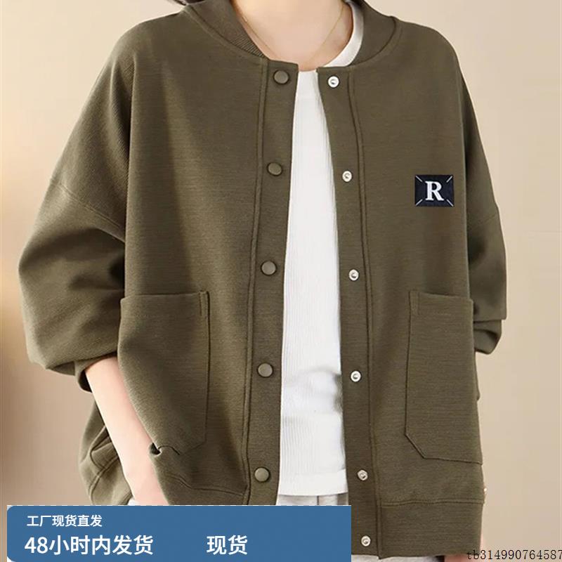 棒球服卫衣开衫外套女春秋季大码宽松显瘦短款夹克洋气欧货上衣