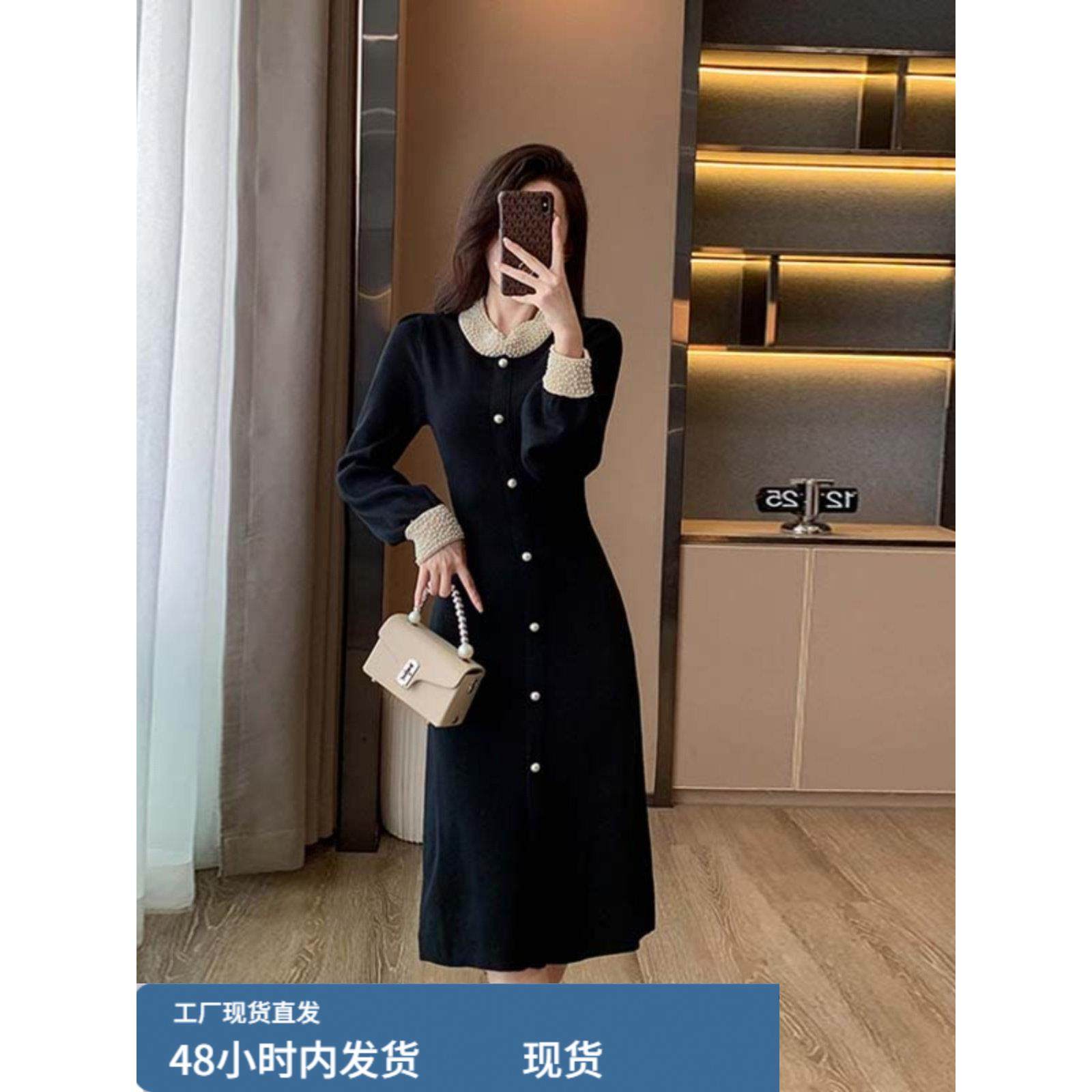 秋冬季小香风气质针织连衣裙钉珠圆领内搭毛衣女中长款过膝打底裙,运动/瑜伽/健身/球迷用品,瑜伽短裙,淘宝优惠券,粉丝福利购,淘宝优惠卷