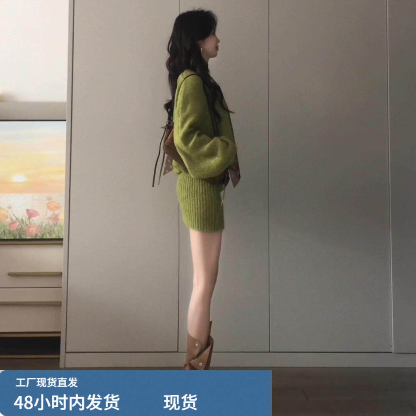 2026新款御姐风高级感绿色针织连衣裙子女秋冬季大衣内搭包臀短裙,运动/瑜伽/健身/球迷用品,瑜伽短裙,淘宝优惠券,粉丝福利购,淘宝优惠卷