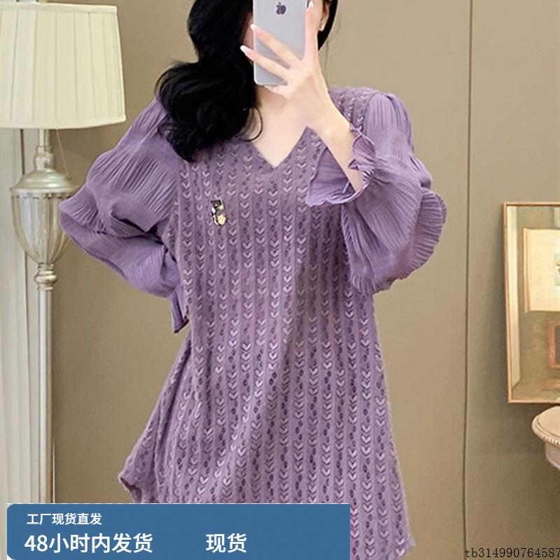 大码女装2025新款秋冬内搭打底衫中长款v领蕾丝衫百搭显瘦上衣潮