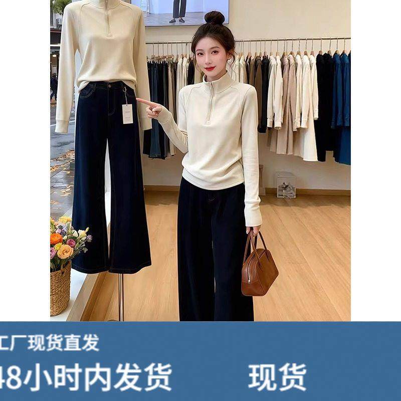 米色半高开领德绒保暖套头无帽卫衣女士2026春季慵懒风小个子上衣,运动/瑜伽/健身/球迷用品,广场舞套装,淘宝优惠券,粉丝福利购,淘宝优惠卷