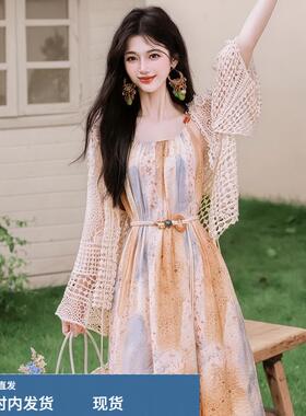 波西米亚度假风晕染吊带两件式洋装女夏季新款海边拍照绝美裙子