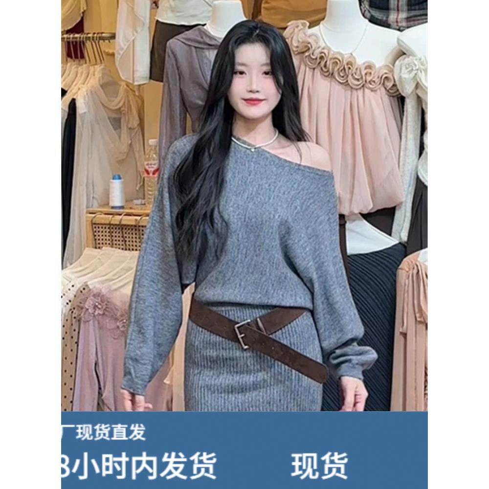 韩系松弛感灯笼袖针织宽松毛衣裙女秋冬高腰显瘦包臀连衣裙配腰带,运动/瑜伽/健身/球迷用品,瑜伽短裙,淘宝优惠券,粉丝福利购,淘宝优惠卷